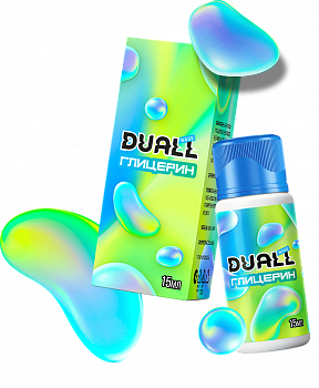 Глицерин классический Duall Base 15 мл