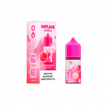 Ар INFLAVE BUBBLE SALT "Малиновый йогурт" 30-20